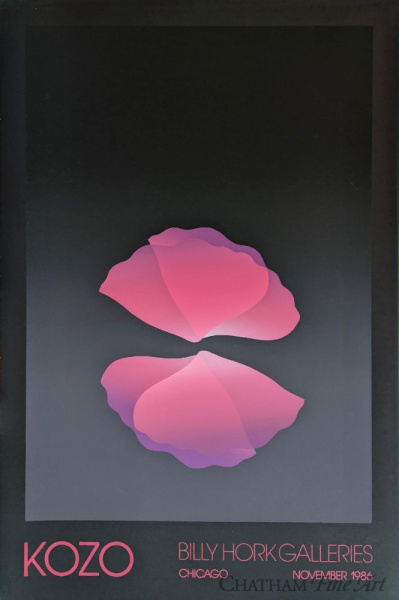 09553_billy_hork_exhibition_kozo_35x23