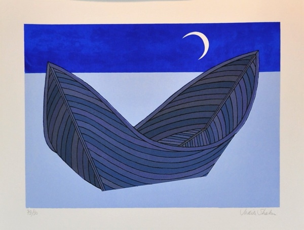 41199_shahn_judith_15_x_20